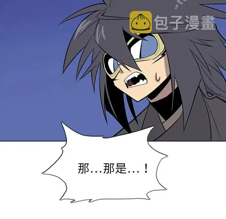 27 第110页