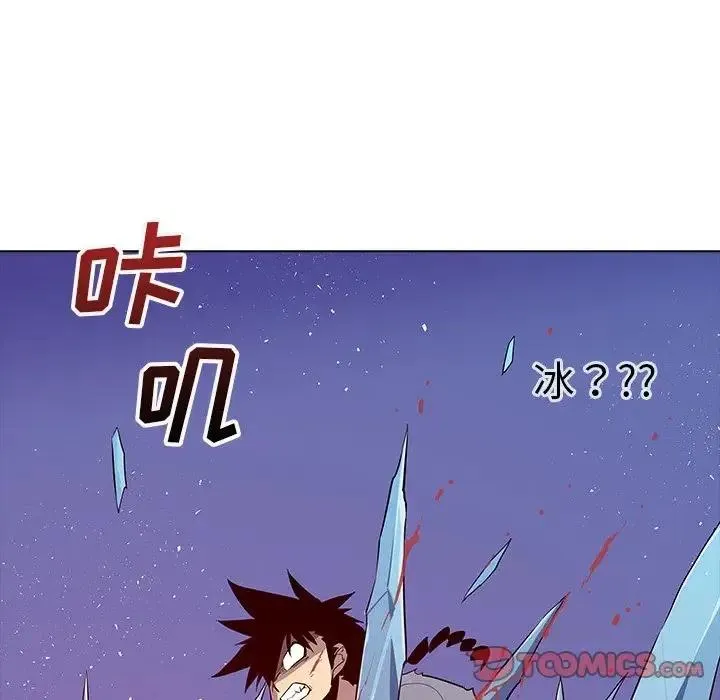 27 第111页