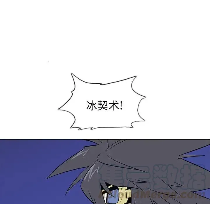 27 第117页