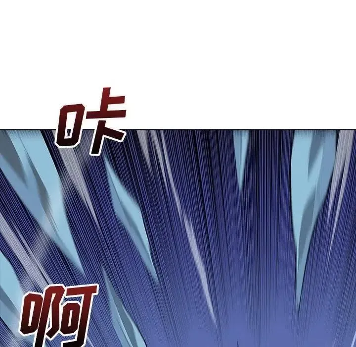 27 第119页