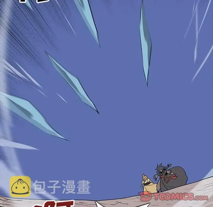 27 第120页