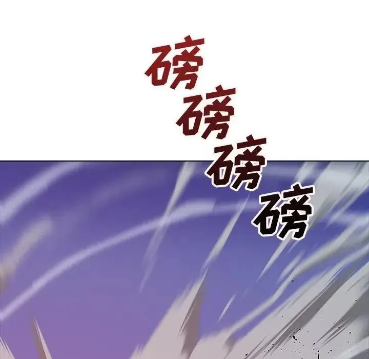 27 第123页