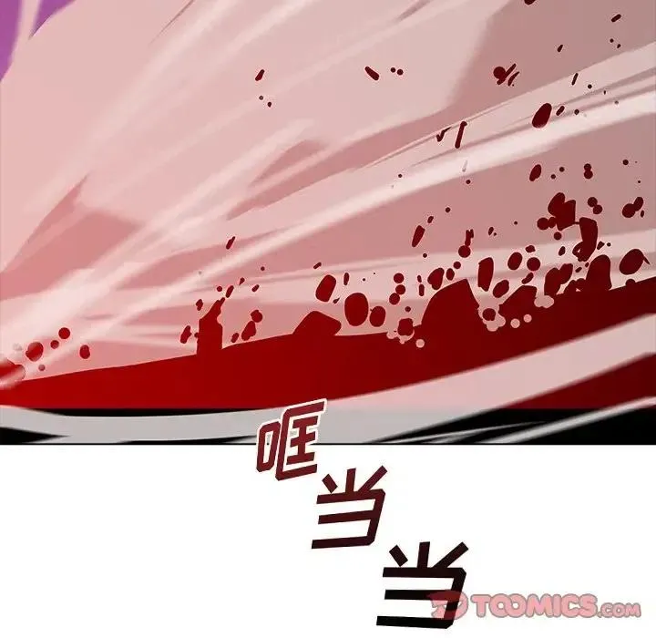 27 第138页