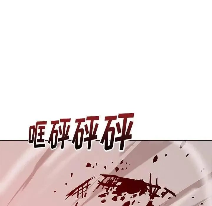 27 第139页