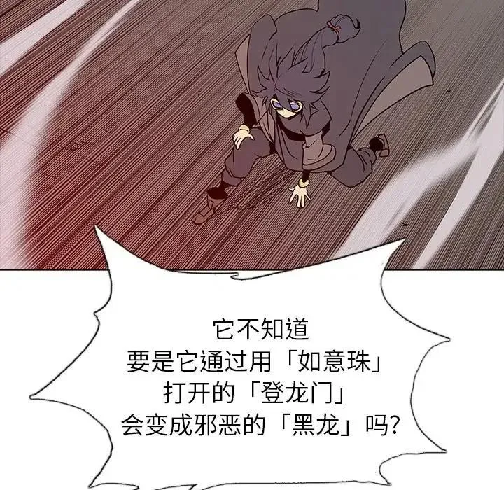 27 第142页