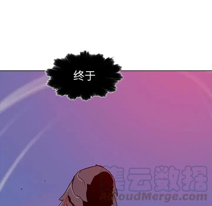 27 第153页