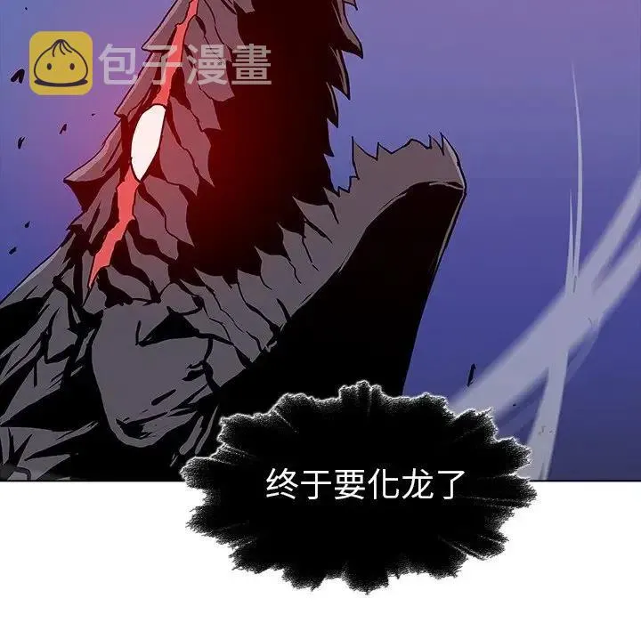 27 第154页