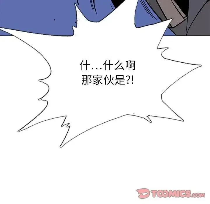 27 第156页