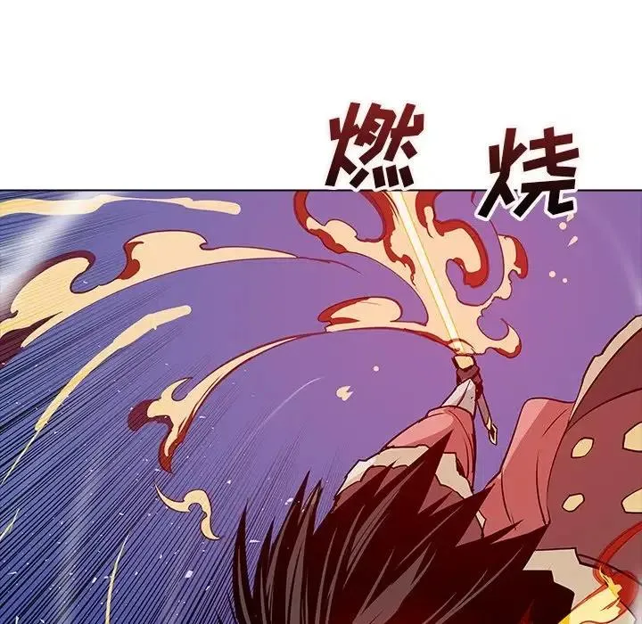 27 第159页