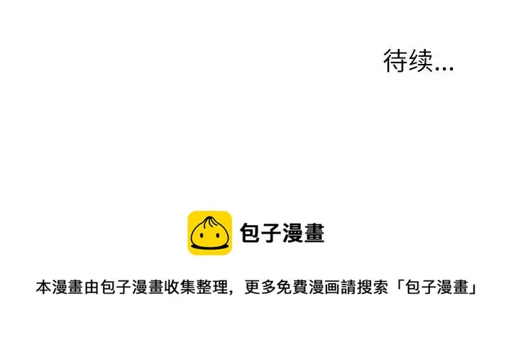 27 第167页