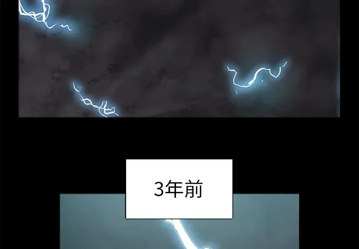 1 第2页