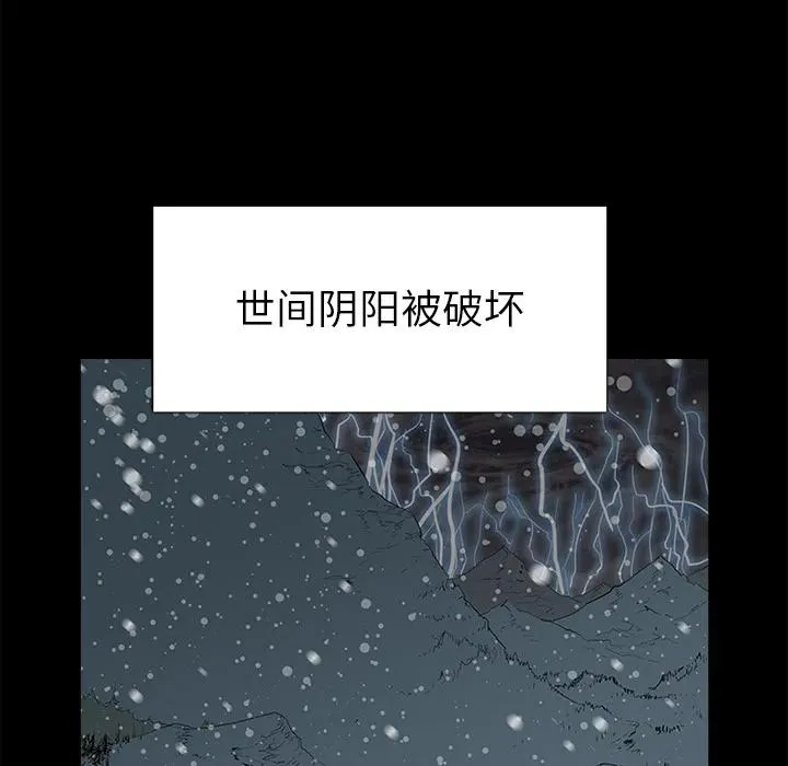 1 第8页