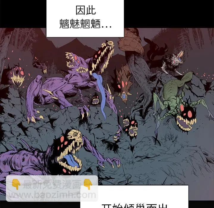 1 第12页