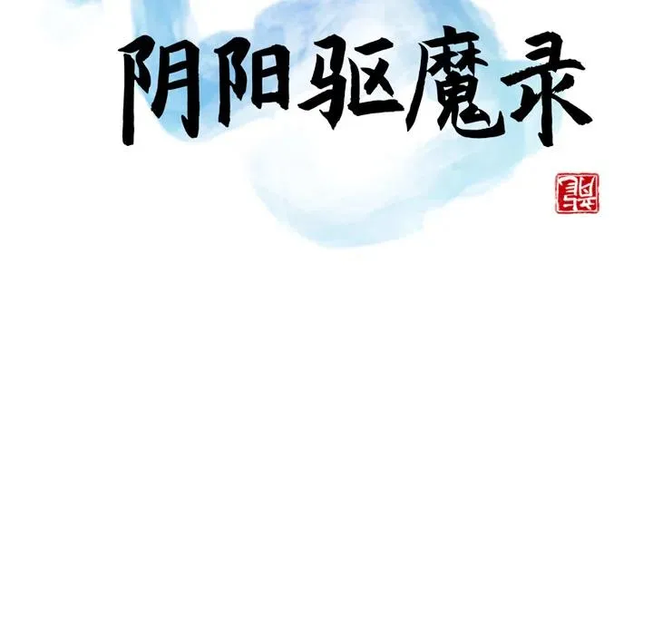1 第14页