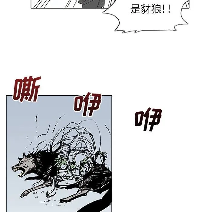 1 第18页