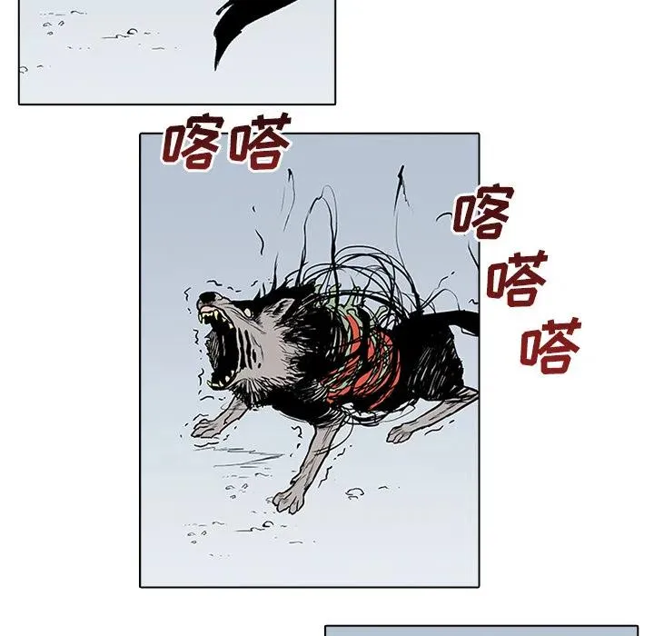 1 第19页