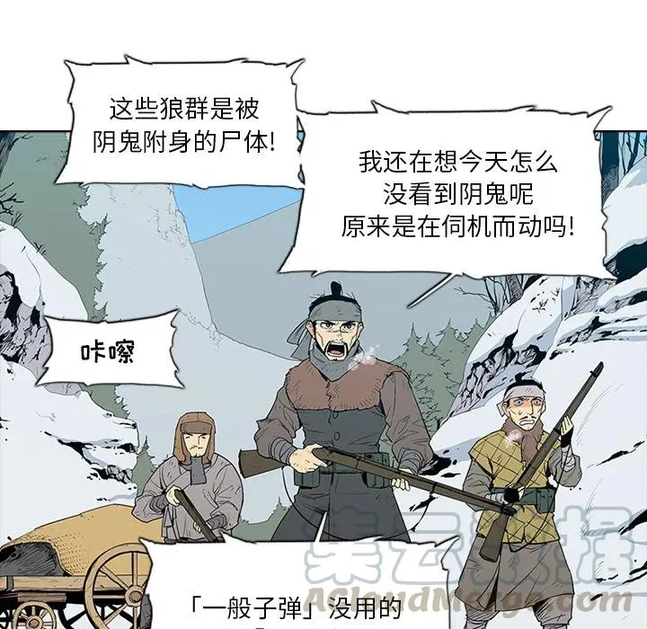 1 第21页