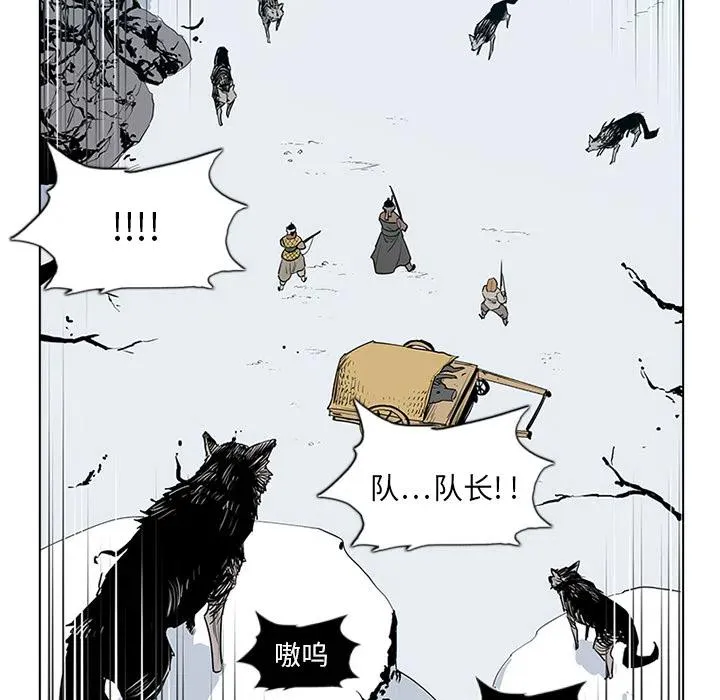 1 第23页