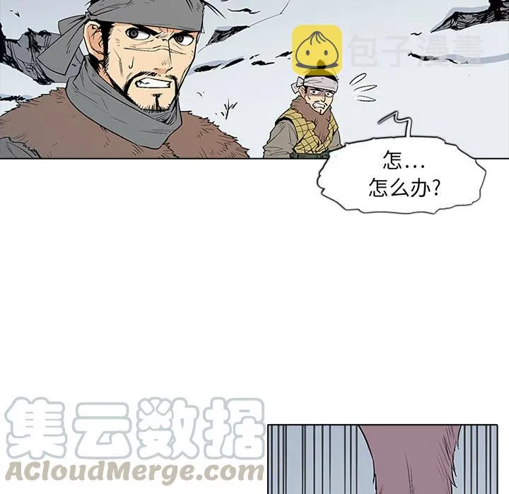1 第25页