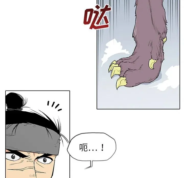 1 第26页