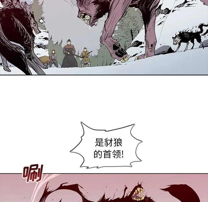 1 第28页
