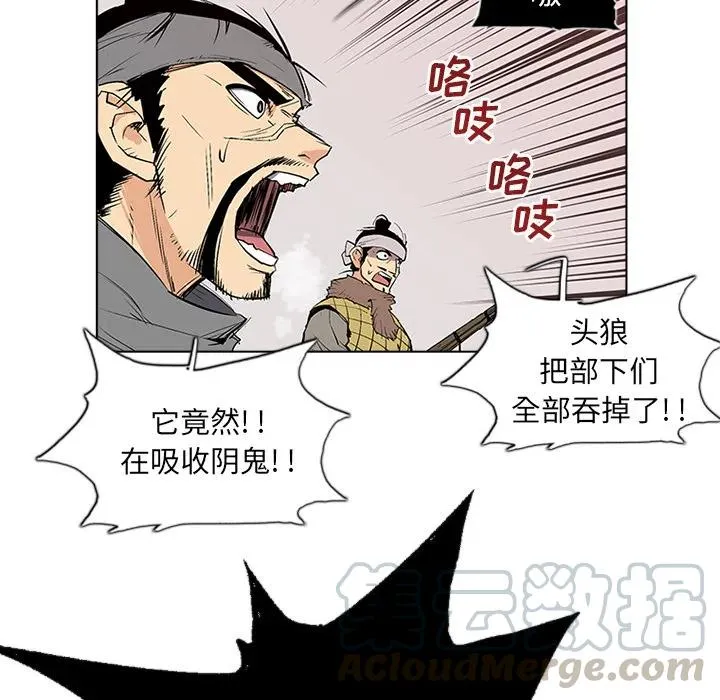 1 第33页