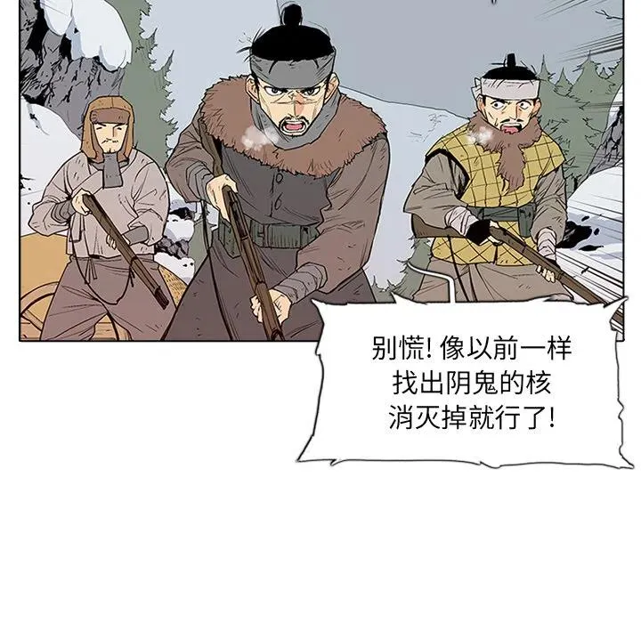 1 第36页