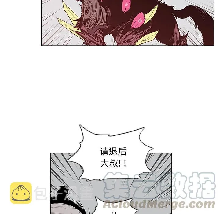 1 第41页