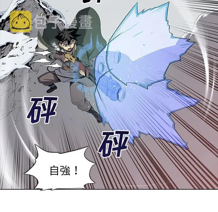 1 第43页
