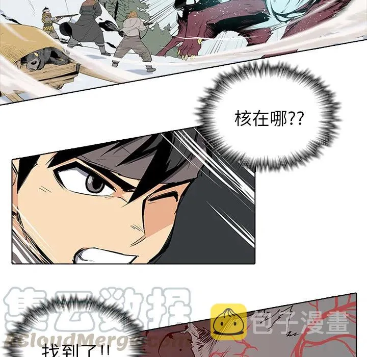 1 第45页