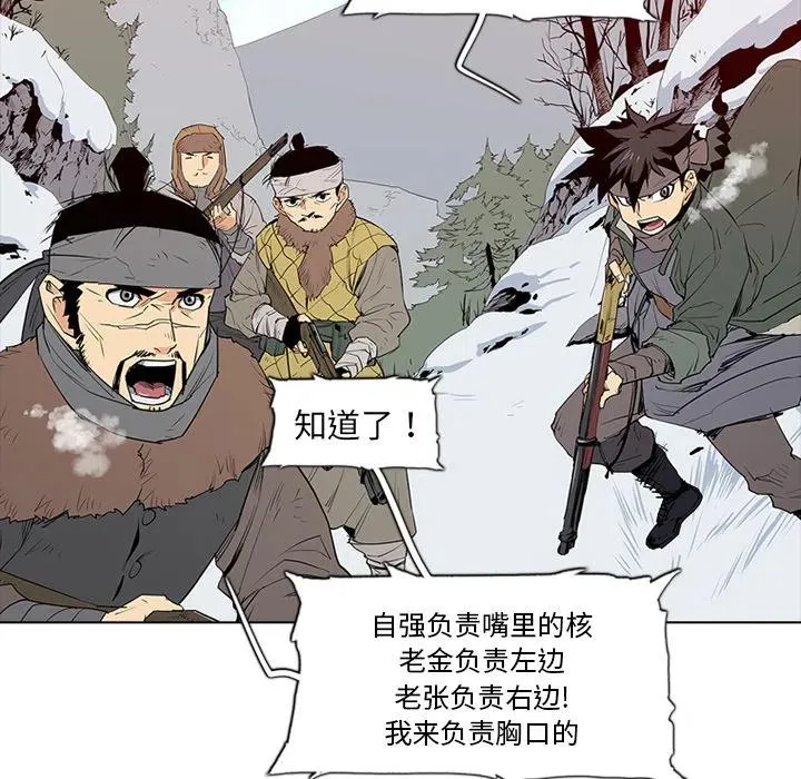 1 第47页