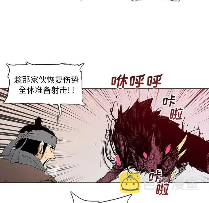1 第48页