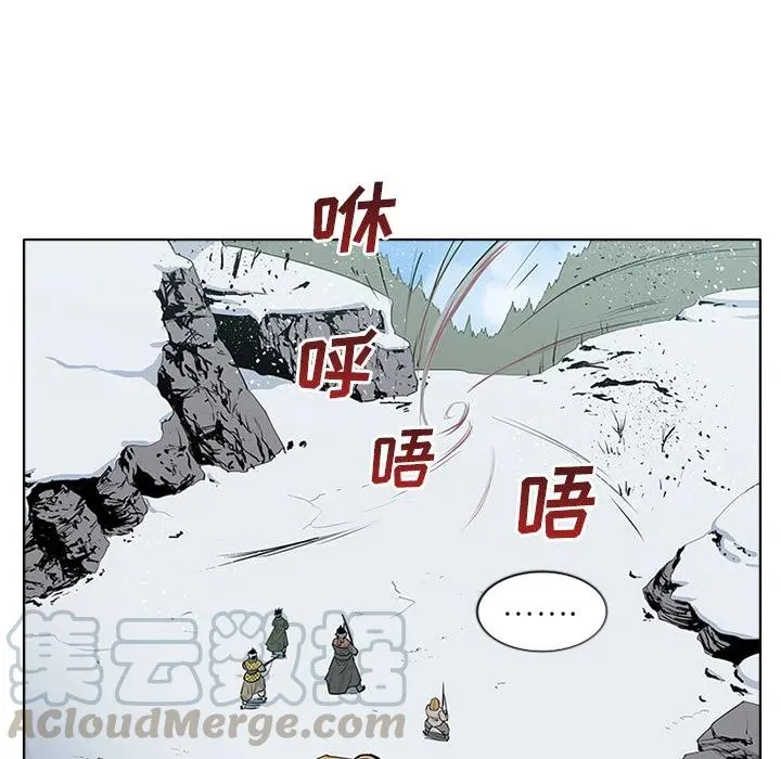 1 第53页