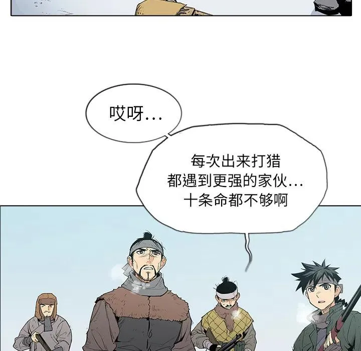 1 第54页