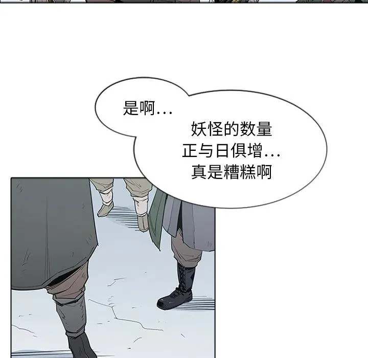 1 第55页