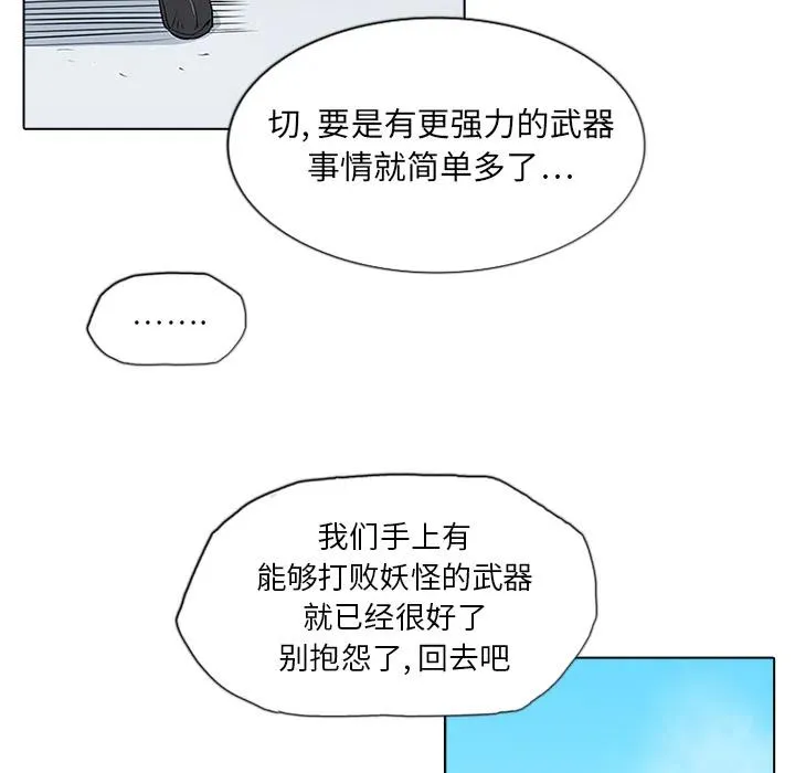1 第56页