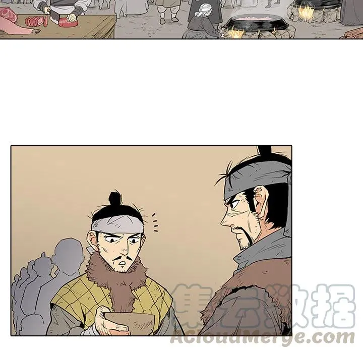 1 第61页