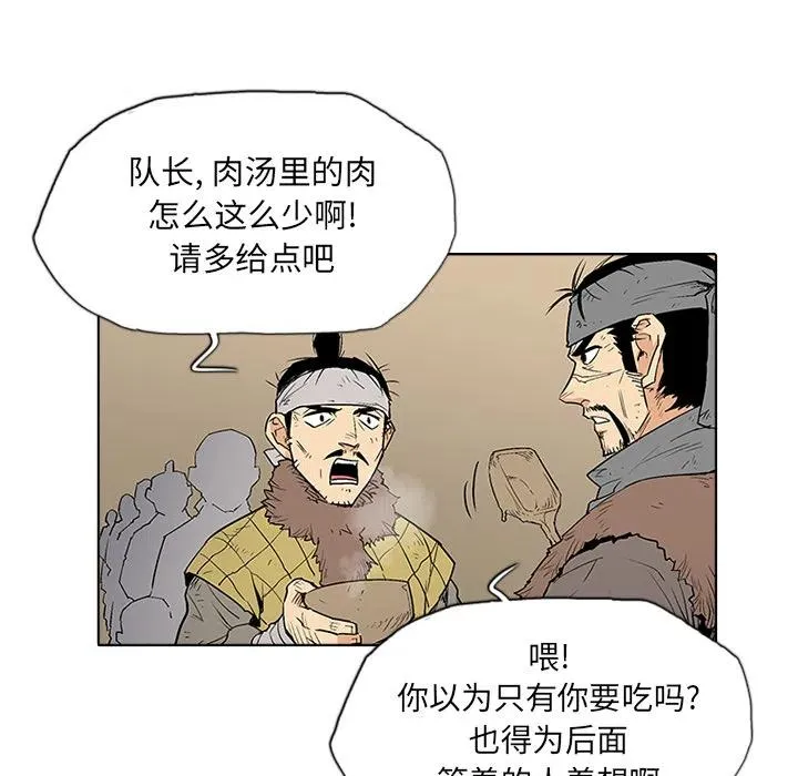1 第62页