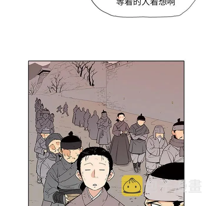 1 第63页