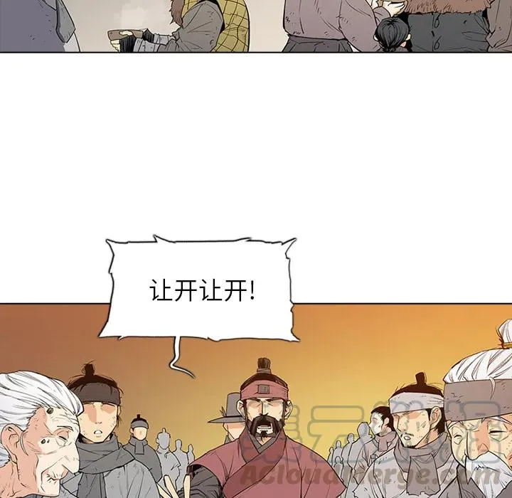 1 第65页