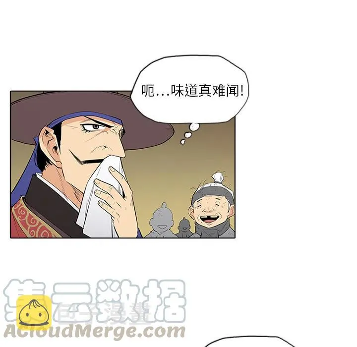 1 第69页