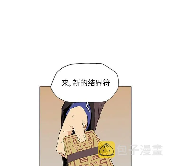 1 第72页