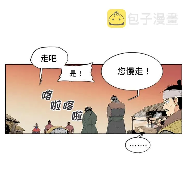 1 第75页