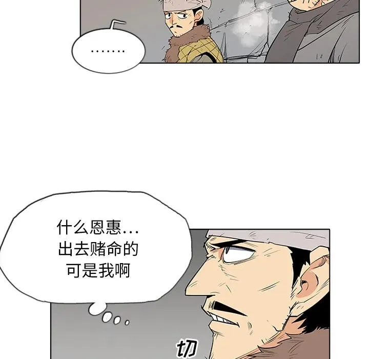 1 第78页