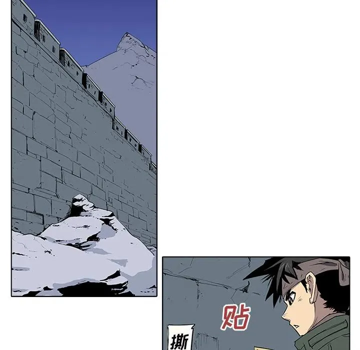 1 第80页