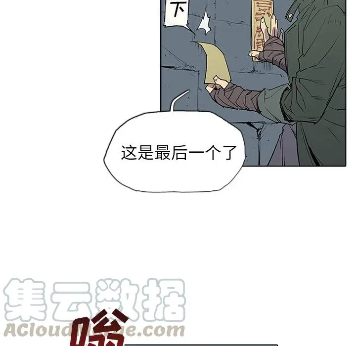 1 第81页