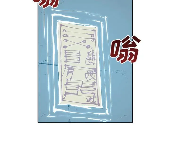 1 第82页