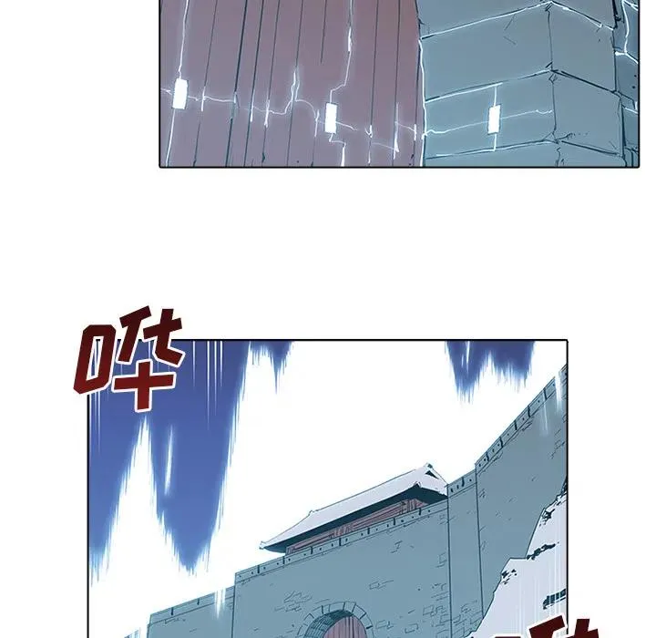 1 第86页