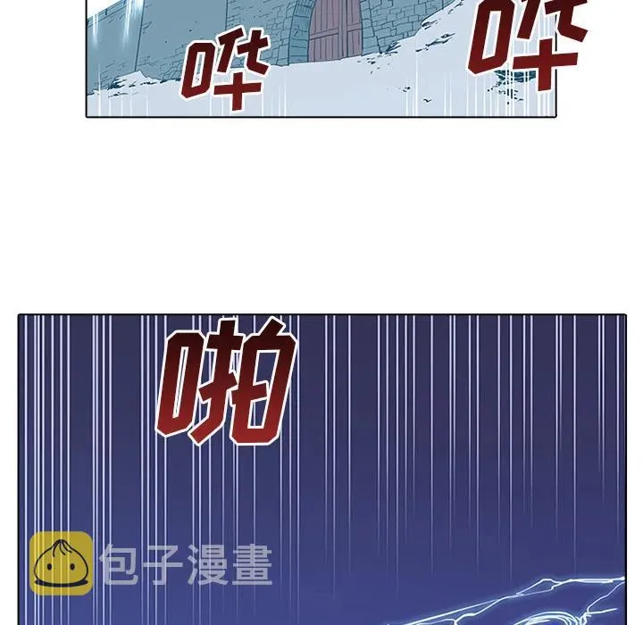 1 第87页
