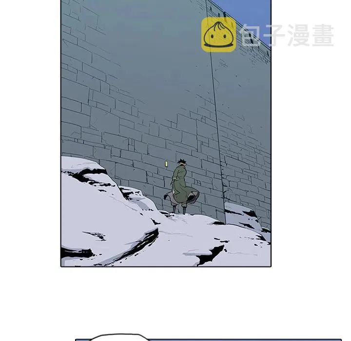 1 第90页